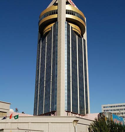 Trade International Hotel Panjin Exterior foto
